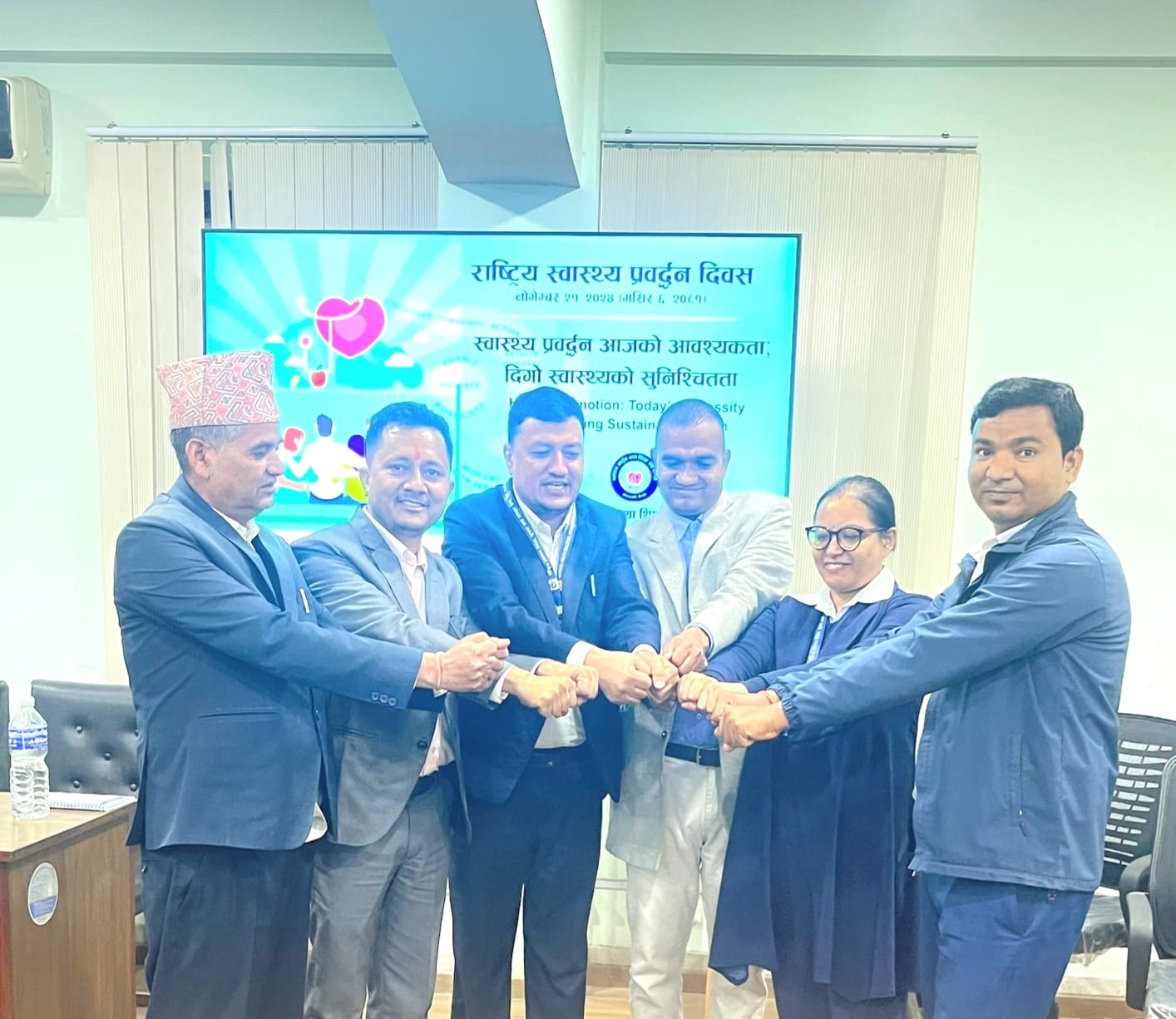 National Health Promotion Day celebration